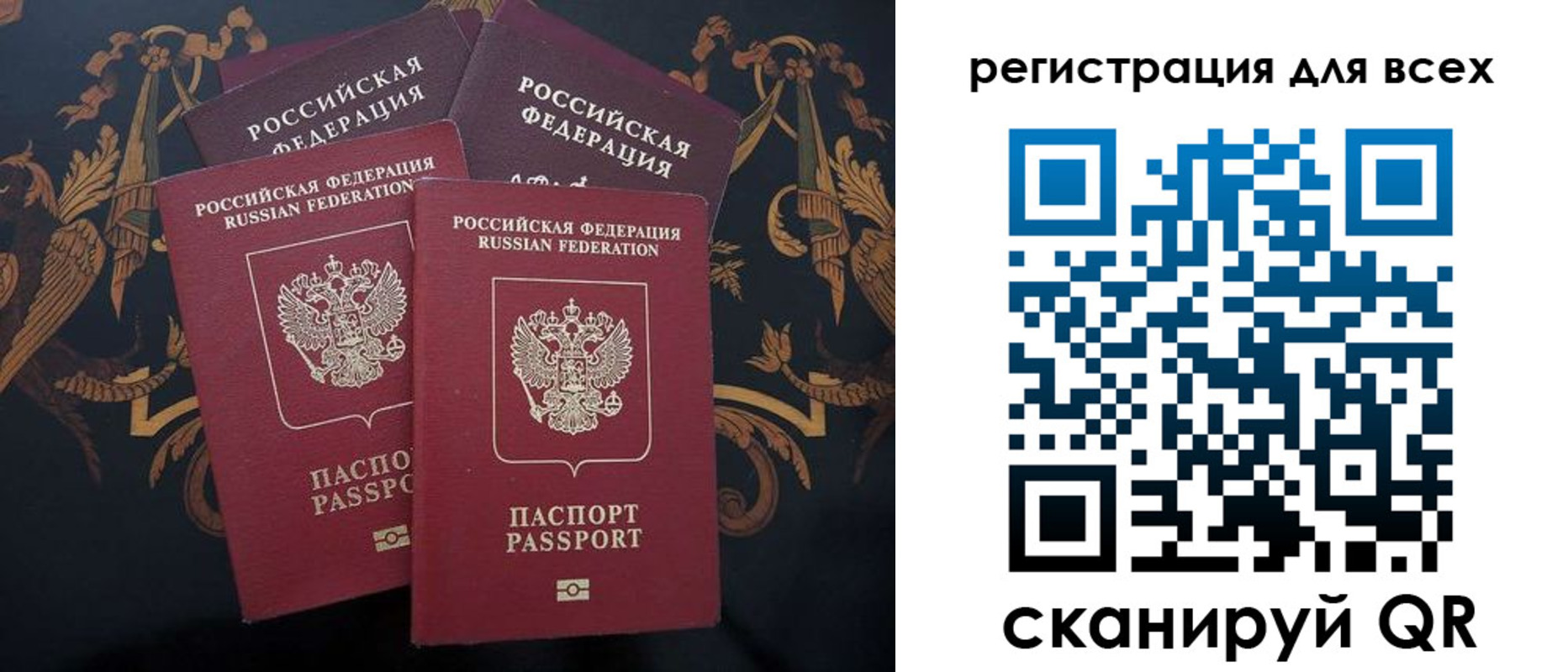 пропишу в квартире в Костомукше